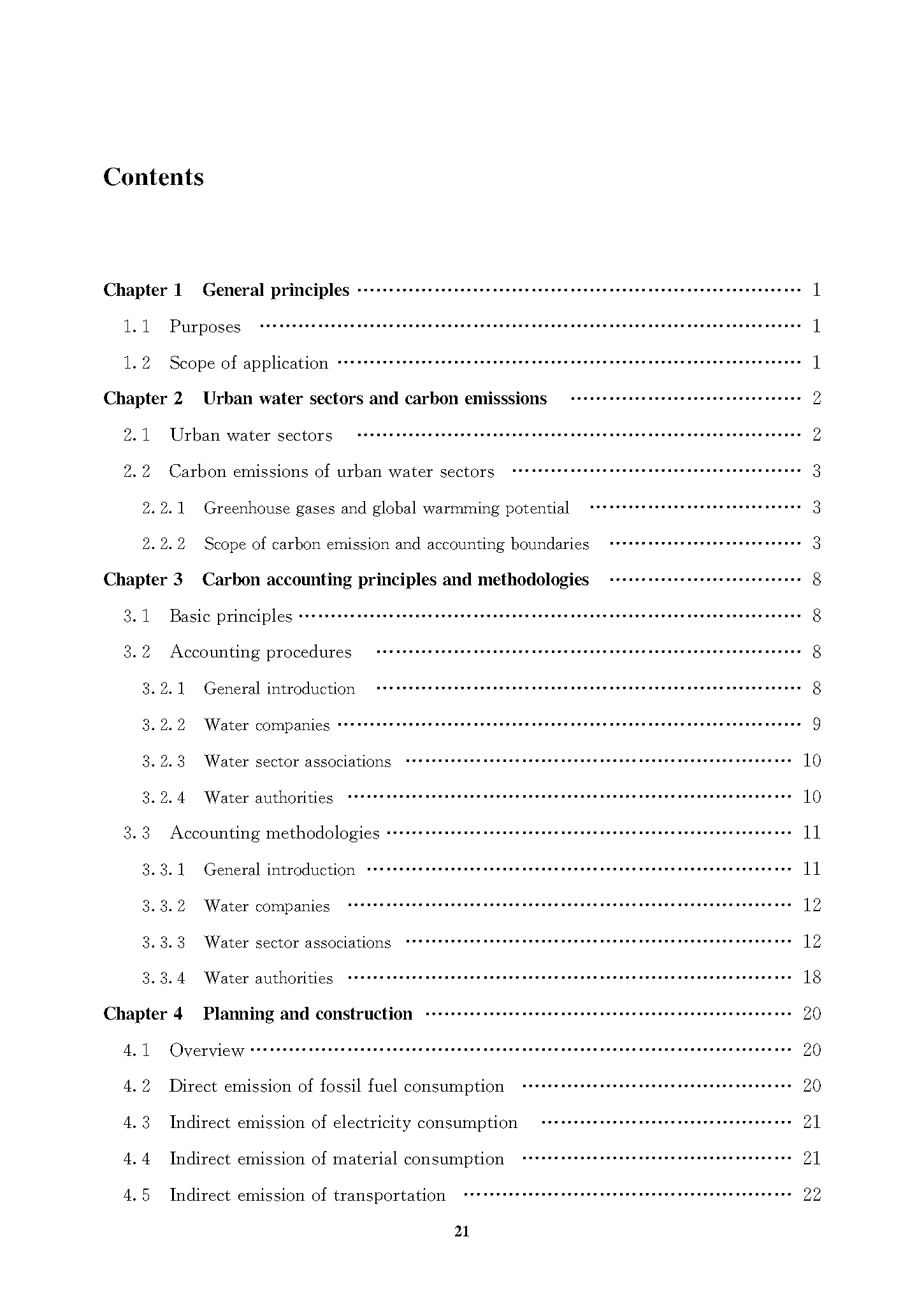 城镇水务系统碳核算与减排路径技术指南-文前-英文_页面_08.png