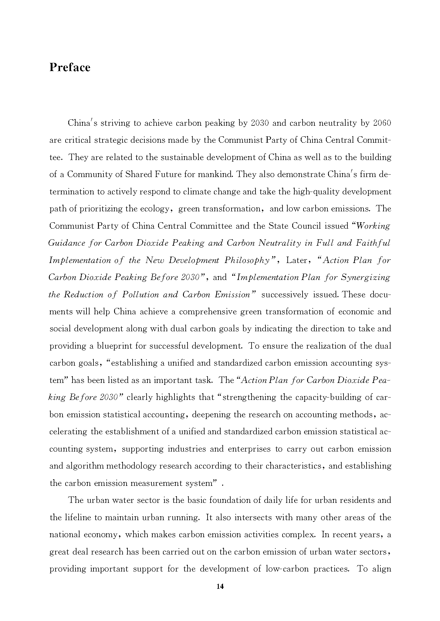 城镇水务系统碳核算与减排路径技术指南-文前-英文_页面_05.png