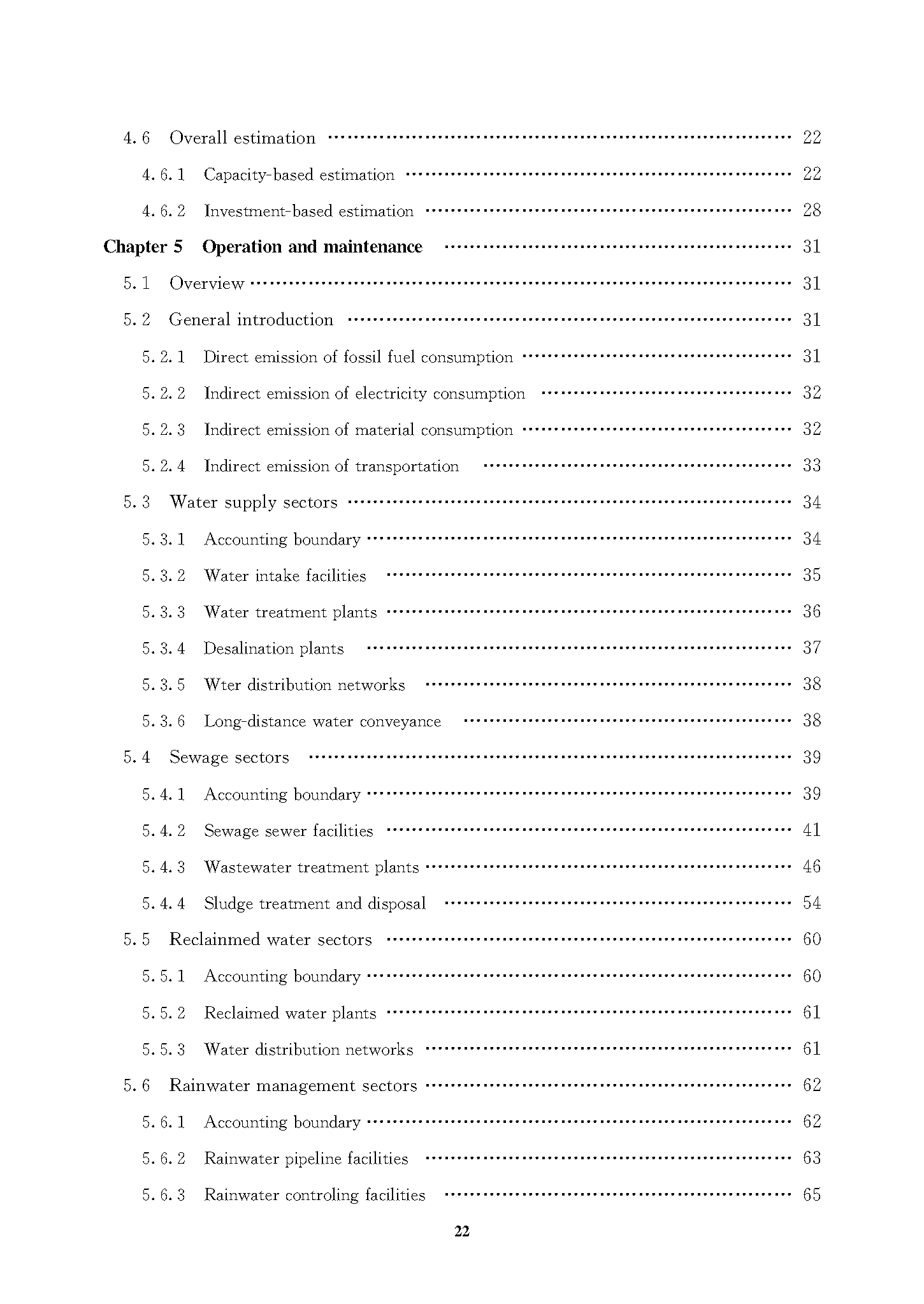 城镇水务系统碳核算与减排路径技术指南-文前-英文_页面_09.png