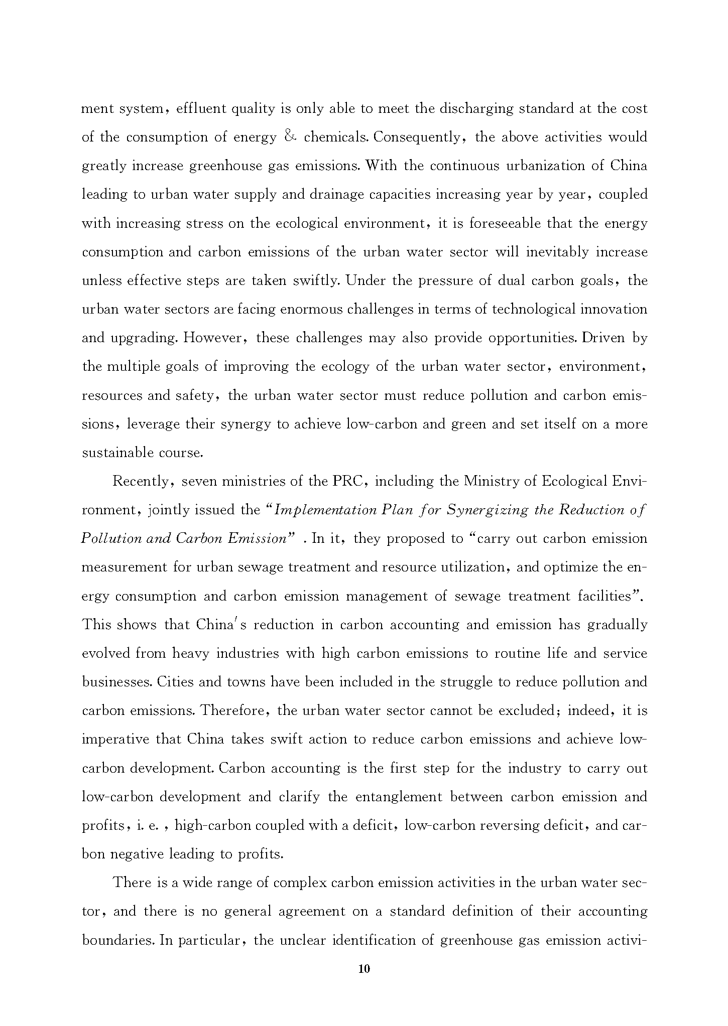 城镇水务系统碳核算与减排路径技术指南-文前-英文_页面_03.png